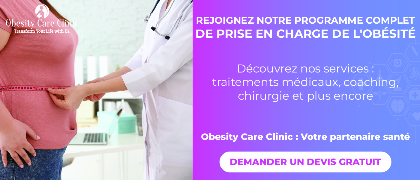  CLIQUEZ ICI POUR DEMANDER UN DEVIS GRATUIT