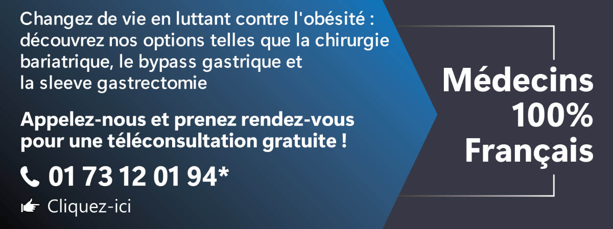 Consultation gratuite