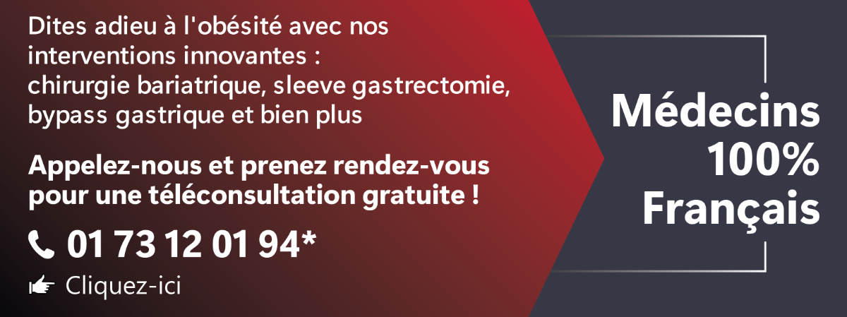 Consultation gratuite