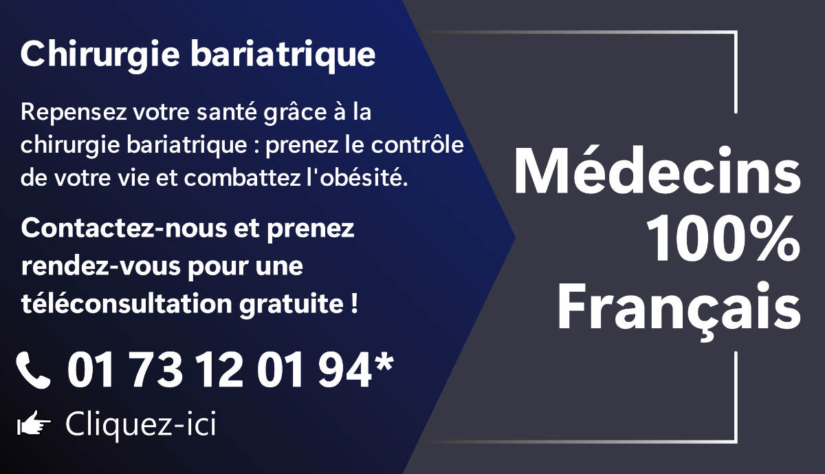 Consultation Gratuite